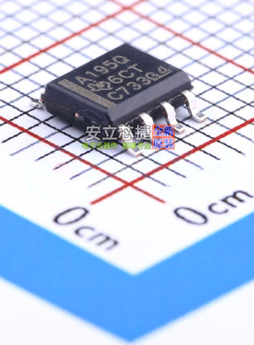 LIN收发器 SN65HVDA195QDRQ1 SOIC-8 TI/德州 电子元器件全新原装