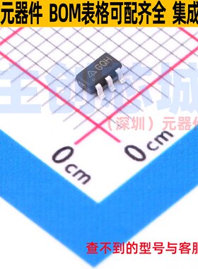 电池管理 AP9101CK6-AKTRG1 SOT-26-6 DIODES(美台) 电子元件配单