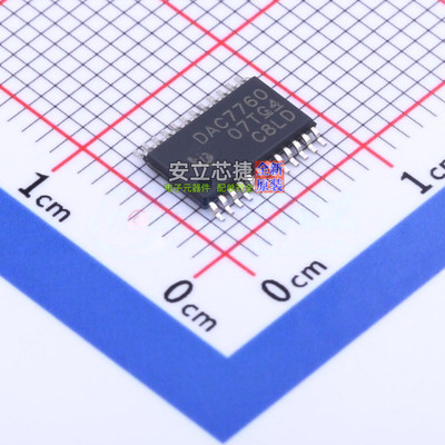 数模转换芯片DAC DAC7760IPWPR HTSSOP-24 TI/德州 电子元件配单