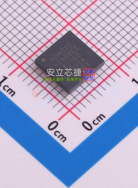 模数转换芯片ADC AD4032-24BBCZ CSPBGA-64 ADI(亚德诺) 全新原装