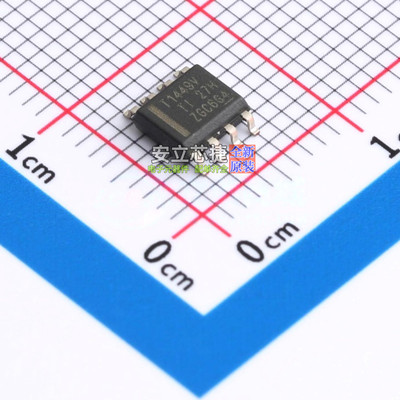 RS-485/RS-422芯片 THVD1449VDR SOIC-8 TI/德州 电子元器件配单
