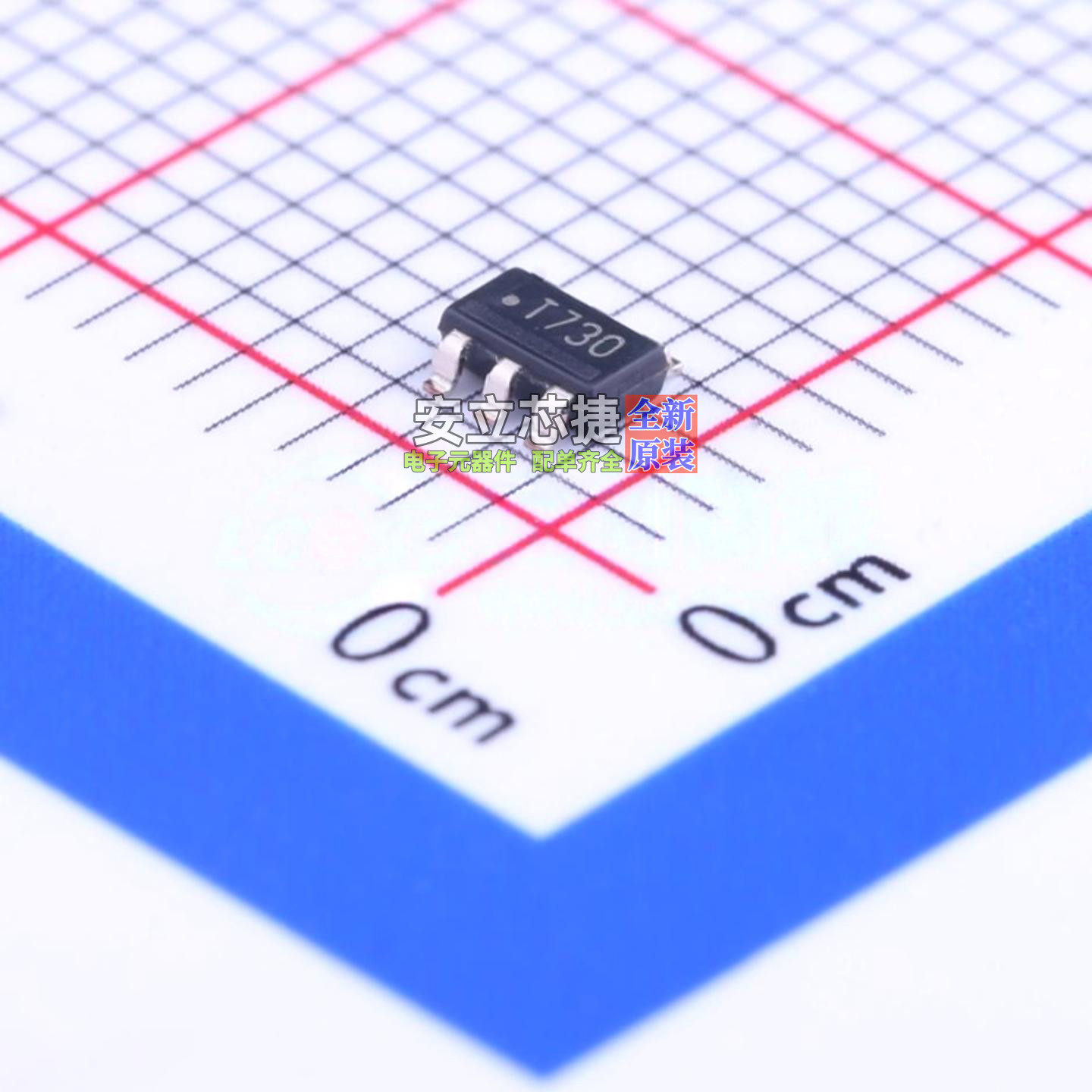 温度传感器 LM73CIMK-0/NOPB TSOT-23-6 TI/德州 电子元器件配单,电子元器件市场,集成电路（IC）,淘宝优惠券,粉丝福利购,淘宝优惠卷