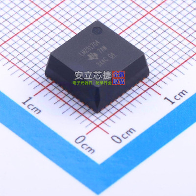 隔离电源模块 LMZ31704RVQT B3QFN-42 TI/德州 电子元件全新原装