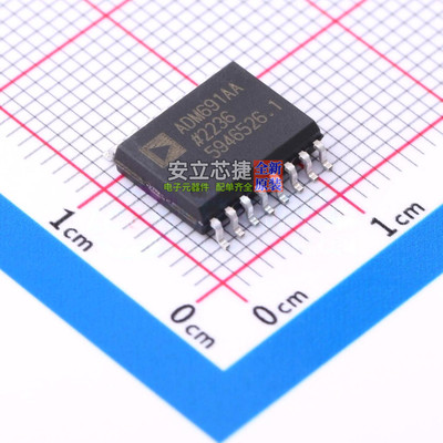 监控和复位芯片 ADM691AARWZ-REEL SOIC-16 ADI(亚德诺) 全新原装