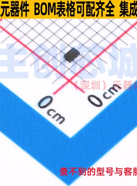 逻辑门 74LVC1G86FX4-7 X2-DFN1409-6 DIODES(美台) 电子元件配单