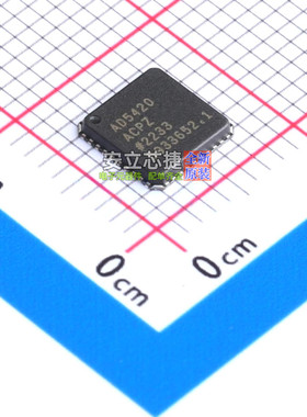 数模转换芯片DAC AD5420ACPZ-REEL7 LFCSP-40 ADI(亚德诺) 元器件