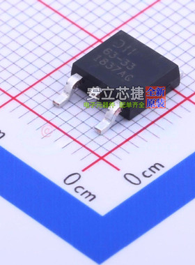 线性稳压器(LDO) AP7363-33D-13 TO-252 DIODES(美台) 电子元器件