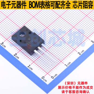 场效应管(MOSFET) TK8A65D(STA4,X,M) ITO-220S-3 电子元件配单