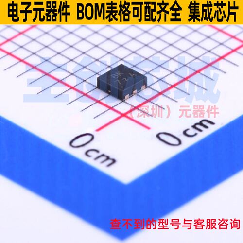 功率电子开关 AP2553FDC-7 UDFN2020-6 DIODES(美台) 电子元器件