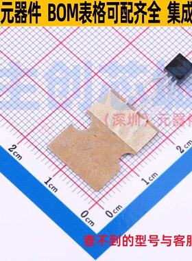 电压基准芯片 AS431IAZTR-G1 TO-92 DIODES(美台) 电子元器件配单