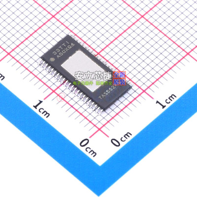 音频功率放大器 TAS5624ADDVR HTSSOP-44 TI/德州 电子元器件配单