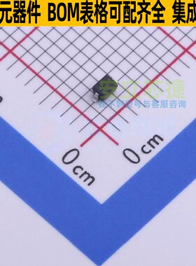 肖特基二极管 SDM2U20SD3-7 SOD-323 DIODES(美台) 电子元件配单