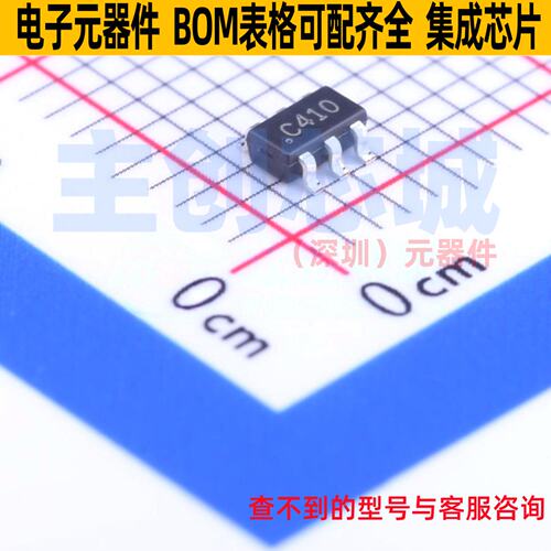 DC-DC电源芯片 ZXSC410E6TA SOT-23-6 DIODES(美台) 电子元件配单