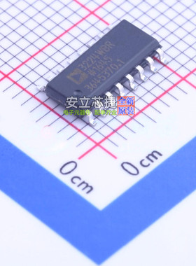 数字隔离器 ADUM3224WBRZ SOIC-16 ADI(亚德诺) 电子元件全新原装
