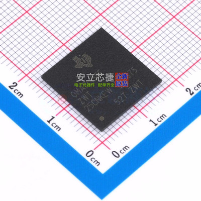单片机(MCU/MPU/SOC) OMAPL138EZWT3 NFBGA-361 TI/德州 全新原装