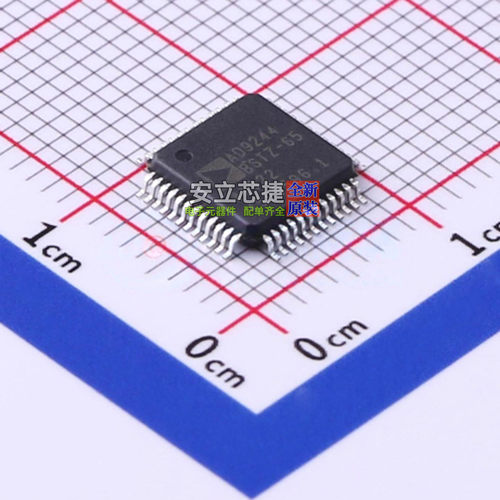 模数转换芯片ADC AD9244BSTZ-65 LQFP-48 ADI(亚德诺) 电子元器件
