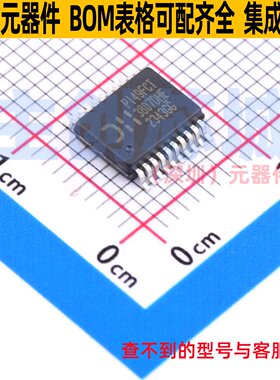 时钟缓冲器/驱动器/分配器 PI49FCT3807DHEX SSOP-20 DIODES(美台