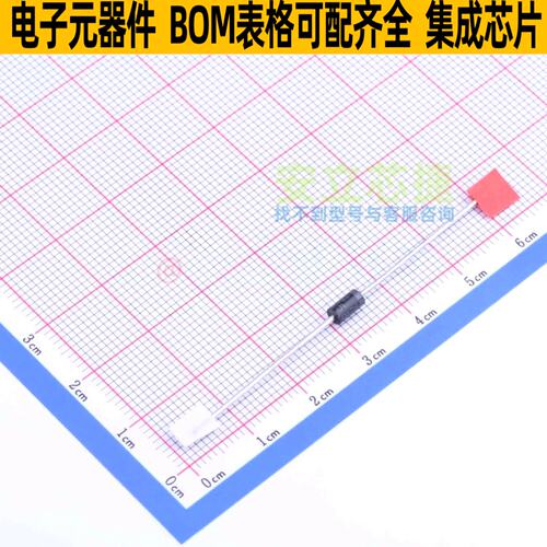 肖特基二极管 1N5818-T DO-41 DIODES(美台) 电子元器件全新原装