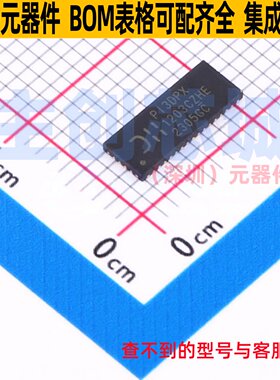 视频接口芯片 PI3DPX1203CZHEX TQFN-42(3.5x9) DIODES(美台)
