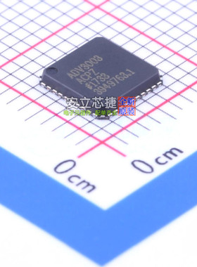 接口芯片 ADV3003ACPZ LFCSP-40 ADI(亚德诺) 电子元器件全新原装