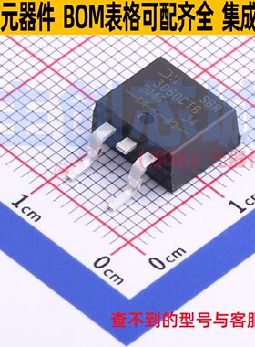 超势垒整流器(SBR) SBR3060CTB-13 TO-263AB(D2PAK) DIODES(美台)