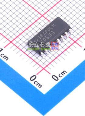 LVDS芯片 SN65LVDS33DR SOIC-16 TI/德州 电子元器件配单全新原装