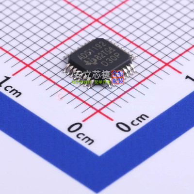 模拟前端(AFE) ADS1192IPBS TQFP-32 TI/德州 电子元器件全新原装