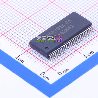锁存器 SN74ABT162841DL SSOP-56 TI/德州 电子元件配单全新原装
