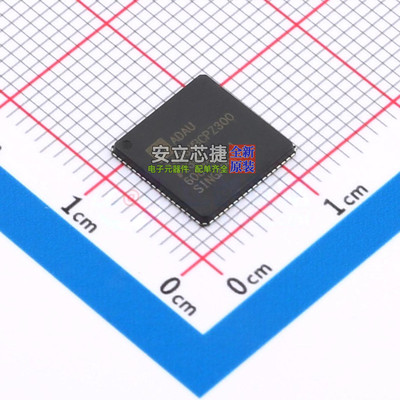 数字信号处理器(DSP/DSC) ADAU1466WBCPZ300 LFCSP-72 ADI(亚德诺