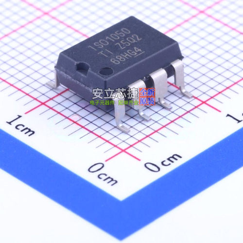 隔离式CAN收发器 ISO1050DUBR SOP-8 TI/德州 电子元器件全新原装