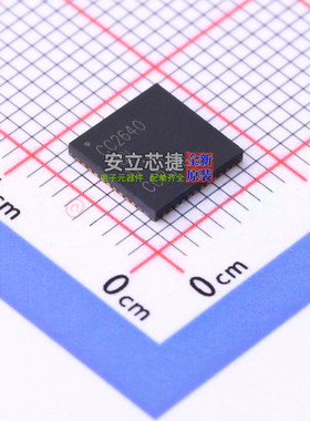 无线收发芯片 CC2640R2LRGZR VQFN-48 TI/德州 电子元件全新原装