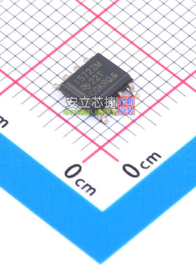 数字隔离器 ISO722MDR SOIC-8 TI/德州 电子元器件配单全新原装