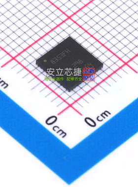 栅极驱动芯片 DRV8353FHRTAR WQFN-40 TI/德州 电子元件全新原装