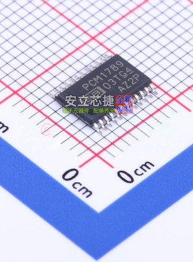 ADC/DAC芯片 PCM1789PWR TSSOP-24 TI/德州 电子元件配单全新原装