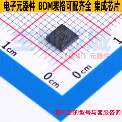 模拟开关/多路复用器 PI3A27518ZDEX TQFN-24 DIODES(美台) 原装