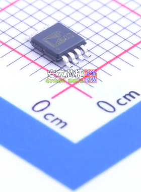 DC-DC电源芯片 ADP1610ARMZ-R7 MSOP-8 ADI(亚德诺) 电子元件配单