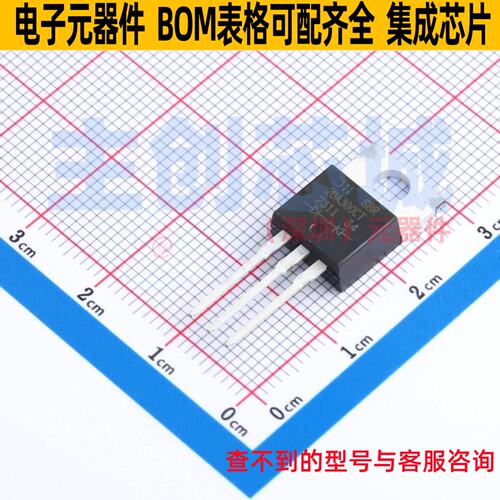 超势垒整流器(SBR) SBR20A300CT TO-220-3 DIODES(美台) 全新原装