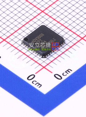 接口芯片 ADV3003ACPZ-R7 LFCSP-40 ADI(亚德诺) 电子元器件配单