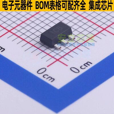 三极管(BJT) ZXTN25040DZTA SOT-89 DIODES(美台) 电子元器件配单