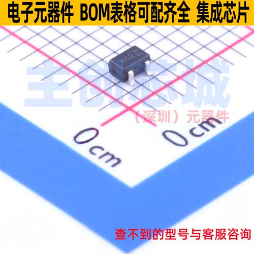 通用二极管 BAV199W-7 SOT-323 DIODES(美台) 电子元器件全新原装