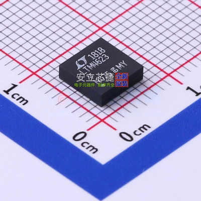 DC-DC电源芯片 LTM4623IV#PBF LGA-25 ADI(亚德诺) 电子元件配单