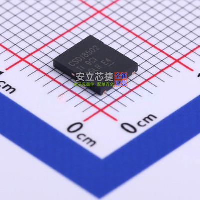 场效应管(MOSFET) CSD18502Q5B VSON-CLIP-8(6x5) TI/德州 元器件