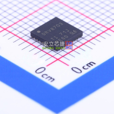 栅极驱动芯片 DRV8703QRHBRQ1 QFN-32 TI/德州 电子元件全新原装