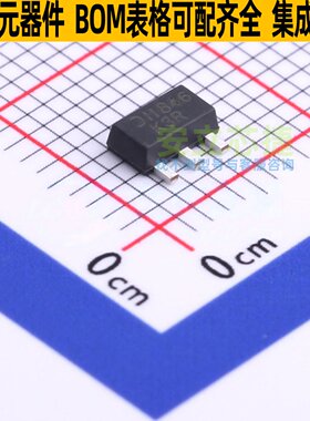 三极管(BJT) DXTA92-13 SOT-89-3L DIODES(美台) 电子元器件配单