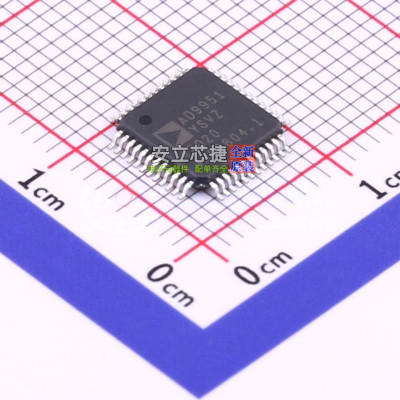 直接数字频率合成(DDS) AD9951YSVZ HTQFP-48 ADI(亚德诺) 元器件