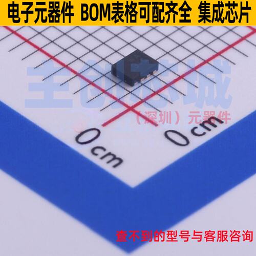 功率电子开关 AP22800HB-7 UDFN2116-8 DIODES(美台) 电子元器件