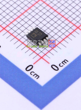 比较器 ADCMP553BRMZ MSOP-8 ADI(亚德诺) 电子元件配单全新原装