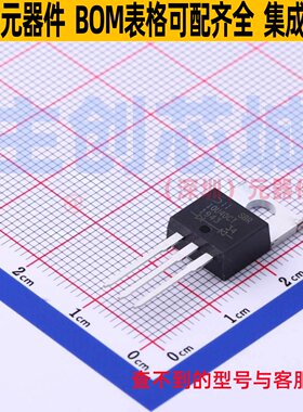 超势垒整流器(SBR) SBR10U40CT TO-220AB-3 DIODES(美台) 元器件