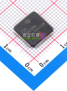 单片机(MCU/MPU/SOC) F2800157SPMR LQFP-64 TI/德州 电子元器件