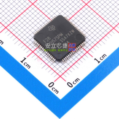 单片机(MCU/MPU/SOC) F2800157SPMR LQFP-64 TI/德州 电子元器件
